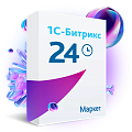 Битрикс24 Маркет